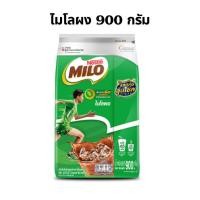ราคา ไมโล ชนิดผง ขนาด 900 กรัม Milo (21149263657)