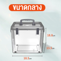 ราคา zomei dry box ซีลหนาและป้องกันการชนกันและความชื้น ตู้เก็บกล้อง ตู้กันความชื้น ตู้กันชื้น camera dry box กล่องกันชื้น ตู้กันชื้น ตู้เก็บกล้อง (20878858215)