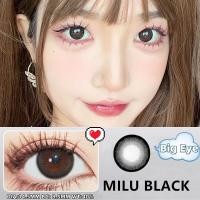 ราคา Natural Contact Lens คอนแทคเลนส์ คอนแทคเลนส์ Beauty Lens 14 2mm (20756199709)