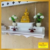 ราคา หิ้งพระแบบแขวนติดผนัง2ชั้น สีขาว หิ้งพระ หิ้งติดผนัง (16527453399)