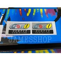 ราคา GAZI สติ๊กเกอร์แก๊สซี่แท้ สติ๊กเกอร์GAZI ราคาต่อคู่ ของเเท้ (21180637987)