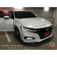 ราคา ็Honda Accord G10 ครอบกระจังหน้า สีดำ (16380518354)