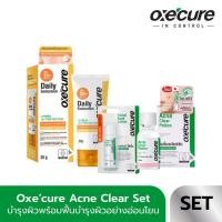 ราคา SET Oxe cure Acne Clear Set บำรุงผิวพร้อมฟื้นบำรุงผิวอย่างอ่อนโยน DAILY SUNSCREEN Hybrid UV Protection Acne Clear Potion 15 ml Facial Acne Lotion 10 ml (21123501129)