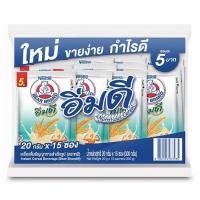 ราคา เครื่องดื่มธัญญาหารสำเร็จรูป 20 กรัม x15 ซอง อิ่มดี ตราหมี (20835329904)