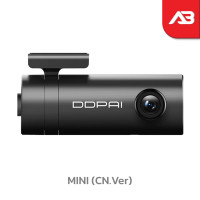 ราคา DDPAI กล้องติดรถยนต์ Dash Cam 2MP 1920 1080 รุ่น MINI CN Ver (20564014933)
