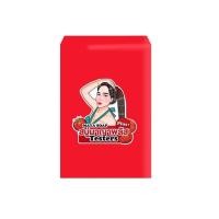 ราคา สบู่มายา สบู่ญาดา Maya soap ของแท้ ราคาส่ง เร่งขาวx10 (21062285769)