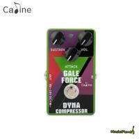 ราคา Caline เอฟเฟคกีตาร์ Booster EQ Pedal Volume (20763487689)