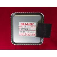 ราคา แมกนีตรอนไมโครเวฟ SHARP เบอร์ 2M216H L มือสองของแท้สภาพสวย (15177526211)