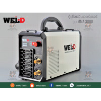 ราคา WEL D ตู้เชื่อมอินเวอร์เตอร์ รุ่น MMA300D เครื่องเชื่อม ตู้เชื่อมเวลดี ตู้เชื่อมwel d (8617289100)