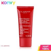 ราคา Clarins Multi Intensive Super Restorative Balm 30ml บาล์มดูแลผิว (20847144932)
