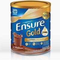 ราคา เอนชัวร์ โกลด์ Ensure Gold 850 g 1 กระป๋อง กลิ่นวานิลลา ธัญพืช ช็อคโกแลต อัลมอนด์ กาแฟ (21121796025)
