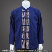 ราคา FM 06L เสื้อผ้าฝ้าย สีน้ำเงิน กรมท่า คอจีนกระดุมจีน เดินเชือก แขนยาว ใส่ได้ทั้งชายหญิง (16005357295)