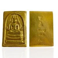 ราคา พระพุทธชินราชเปียกทอง หลังตอกโค๊ต พระสมเด็จวัดระฆัง พระเครื่องยอดนิยม (21200781608)