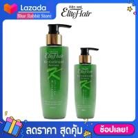 ราคา 120ml 220ml Elite Hair อิลิทแฮร์ เคราเทรี่ยม เคราตินเซรั่มเข้มข้น ขนาด 120ml 220ml (920894443)