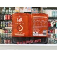 ราคา Schwarzkopf Taft marathon power gel styling hair 300g single (19723136129)