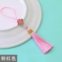 ราคา พู่ไหม พู่ไหมจีนแบบพวงกุญแจประดับจี้ Infinity โชคลาภมั่งคั่ง พร้อมส่งของอยู่ไทย (19187778619)