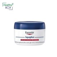 ราคา Eucerin Aquaphor Soothing Skin Balm 110ml ยูเซอริน อควาฟอร์ ซูทติ้ง สกิน บาล์ม บาล์มทาผิว สำหรับผิวแห้ง แตก (19549279687)