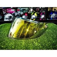 ราคา ชิลด์ หน้าหมวกกันน็อคสำหรับ Bilmola Rapid Nex Veloce (1456014748)