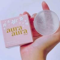 ราคา สบู่หน้าเงา Aura Soap หน้าเงา (20895695406)