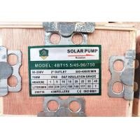 ราคา Lebento ปั๊มน้ำบาดาลDC รวมปั๊มบาดาล NEW LEBENTO 550w 600W 750w 1100W 1500w 2200W 3000W ซัมเมอร์ส Lebento มอเตอร์บัสเลส รับประกันคุณภาพ 1 ปี (20926085201)