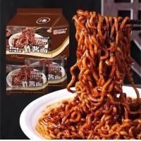ราคา มาม่า ซัมยัง Samyang มาม่าเกาหลี มาม่าเผ็ด140กรัม หลายรส ความอร่อย 火鸡面 (20903230328)