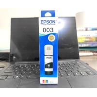 ราคา หมึกอิงค์เจ็ทแท้ EPSON 003 มีกล่อง BK M Y C 65ml4 สี L1110 L3100 L1210 L3101 L3106 L3110 L3150 L3250 พร้อมกล่อง (20616573782)