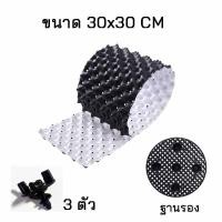 ราคา Air Pot HDPE เหนียว ทน ไม่แตก กระถางต้นไม้ กระถางแอร์พอท กระถางเพิ่มรากต้นไม้ Root Builder airpot air pod (16580744557)