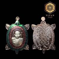 ราคา พระเครื่อง พระเหรียญ รุ่น รวยรวยรวย หลวงปู่บุดดา วัดป่าใต้วัฒนาราม แท้ทัน Amulet 0043 (20929506760)