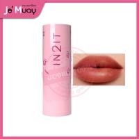ราคา IN2IT Forever Matte Lipstick อินทูอิท ลิปแมท ลิปแมทต์ ลิปสติก ลิปกำมะหยี่ ลิปสีชัด ลิปติดทน ลิปเบลอริมฝีปาก 1 5g (20565738659)
