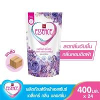 ราคา Essence ยกลังสุดคุ้ม ผลิตภัณฑ์ซักผ้าเอสเซ้นซ์ กลิ่นบลอสซั่ม 400 มล 1 ลัง บรรจุ 24 ชิ้น (9882664624)