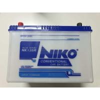 ราคา แบตเตอรี่ NIKO NK135 12V 70A ยังไม่เติมน้ำกรด เลือกขั้ว ก่อนสั่งซื้อ (12252866288)