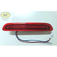 ราคา ไฟเบรคดวงที่ 3 โตโยต้า คอมมูเตอร์ ปี 03 17 ไฟ LED ไฟเบรคท้ายกระบะ Toyota Commuter 03 17 (19633526622)