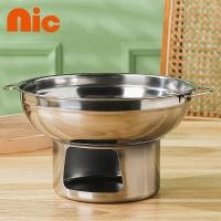 ราคา NIC หม้อไฟ ต้มยำ หม้อต้มยำ หม้อจิ้มจุ่ม ไม่มีปล่อง สแตนเลส ขนาด หม้อใส่ต้ม หม้อใส่แกง สแตนเลส (21025604627)