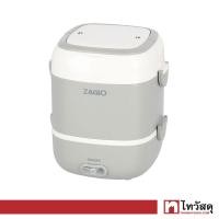 ราคา ZAGIO ปิ่นโตอุ่นอาหารไฟฟ้า 3 ชั้น รุ่น ZG 3153 ความจุ 2 ลิตร สีขาว เทา (7672480279)