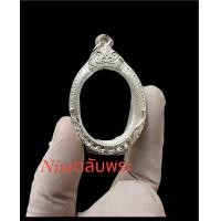 ราคา กรอบพระตลับเงินลายคมชัดแบบเปิดหลังตลับเป็นงานใส่เหรียญไข่ขนาดของตลับวัดได้2 5 3 5cm (11672260252)