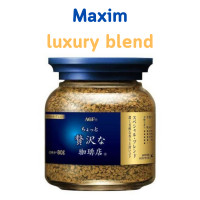 ราคา maxim กาแฟญี่ปุ่น ขวดแก้ว maxim กาแฟสำเร็จรูป maxim coffee สินค้านำเข้าจากญี่ปุ่น (18870137846)