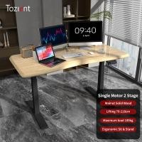 ราคา TOZIENT รุ่น U1 Standing Desk มอเตอร์ 1 ตัว เวิร์คสเตชั่นโต๊ะทำงานตามหลักสรีรศาสตร์ โต๊ะคอมพิวเตอร์ โต๊ะเขียนหนังสือ โต๊ะปรับระดับ (21281055442)