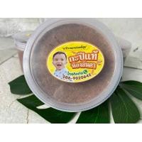 ราคา กะปิระนอง กะปิกุ้ง กะปิแท้น้องอันดา ขนาดกระปุกละ 500 กรัม (21137563654)