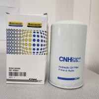 ราคา กรองไฮดรอลิค รถไถฟอร์ด Ford รุ่น 500066006610 (14393543396)