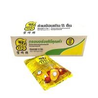 ราคา น้ำมันปาล์ม ยกลัง 12 ถุง ตรา ผึ้ง ขนาด 1 ลิตร (14960889624)