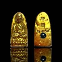 ราคา พระหลวงปู่ทวดพิมพ์พระรอดเปียกทองฝังเหล็กไหลตอกโค้ด ครุฑ โคตรคุด วจ ย่อมาจากหลงวิจารณ์ ๒๔๐๘ (19867112470)