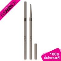ราคา IN2IT Line Define Brow Pencil 0 09g อินทูอิท ที่เขียนคิ้ว (20860353126)