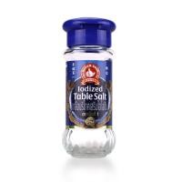 ราคา ง่วนสูน พริกไทยขาวป่น พริกขี้หนูป่นละเอียด พริกไทยดำป่น เกลือบริโภคเสริมไอโอดีน พริกป่นผสมเครื่องเทศ (20800996851)