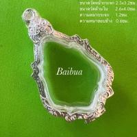 ราคา ตลับเงิน ตลับพระ กรอบเงิน ใส่พระเหรียญหลวงพ่อรุ่ง พิมพ์นิยม (11040376516)