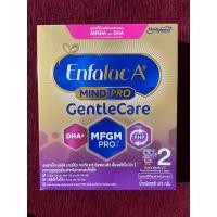 ราคา นมสูตรย่อยง่าย เอนฟาแลคA เจนเทิลแคร์ สูตร2 475กรัม (20622555629)