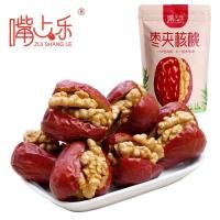 ราคา พุทราคลิปวอลนัท ถุงใหญ่500กรัม พุทราสอดไส้วอลนัท พร้อมทาน อร่อย พร้อมส่ง 红枣夹核桃 (20521407693)