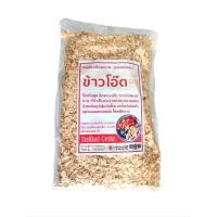 ราคา ข้าวโอ๊ตอบพร้อมทาน 500กรัม ชนิดแผ่นหนา (394861725)