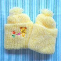 ราคา มีคูปองส่งฟรี หมวกเด็ก หมวกไหมพรมเด็ก หมวกกันหนาวเด็ก หมวกอุ่น หมวกเด็กแรกเกิด พร้อมส่งจากไทย (16823703473)