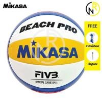 ราคา วอลเลย์บอลชายหาด MIKASA หนังเย็บ ใช้แข่งขัน BEACH PRO รุ่น BV550C แถมเข็มสูบพร้อมตาข่ายใส่ (20944168010)