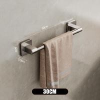 ราคา จัดส่งตลอด 24 ชั่วโมง ราวแขวนผ้าในห้องน้ำ สแตนเลส304 ราวติดผนัง 30 50 70CM ชั้นวางของในห้องน้ำ ราวแขวนผ้าเช็ดตัว แบบกาวติดผนัง ไม่ต้องเจาะ ติดตั้งง่าย ติดผนัง ราวแขวนผ้าขนหนู ราวแขวนผ้าติดผนัง ราวและ 